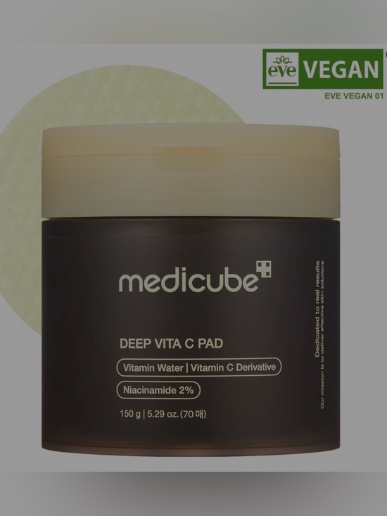Medicube Other - Medicube Deep Vita C Pad